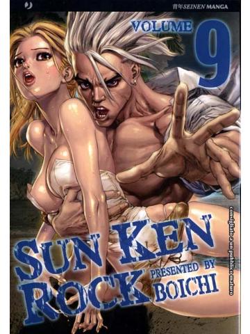 Sun Ken Rock 09