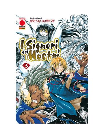 Signori Dei Mostri i 03