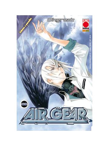 Air Gear 26