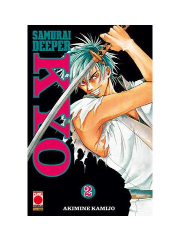 Samurai Deeper Kyo 02