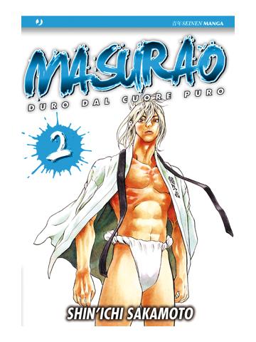 Masurao 02