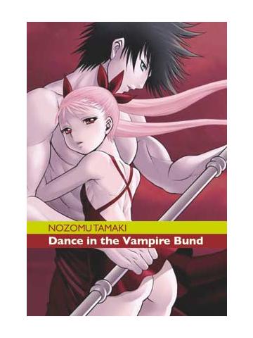 Dance In The Vampire Bund (Ronin) 03