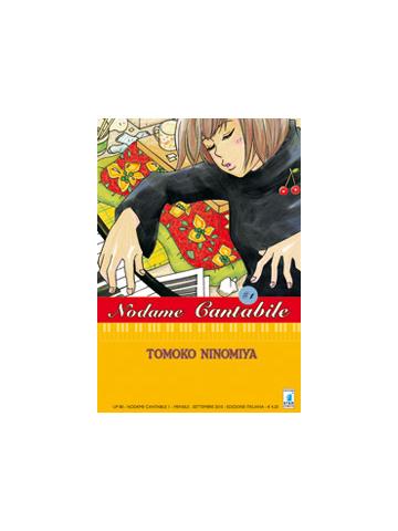 Nodame Cantabile 01