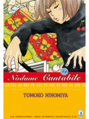 Nodame Cantabile 01