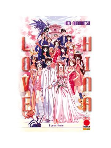 Love Hina (Panini) 14