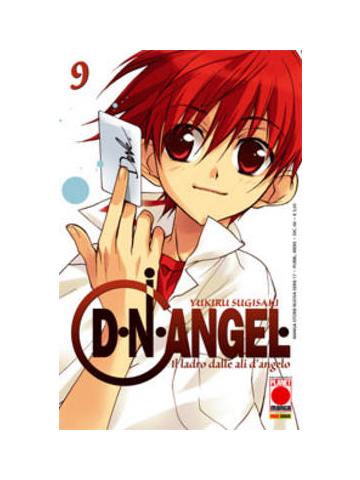 D.N.Angel 09