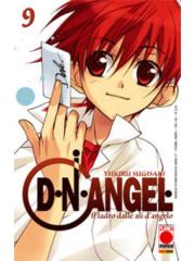 D.N.Angel 09