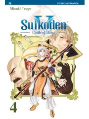 Suikoden v 04