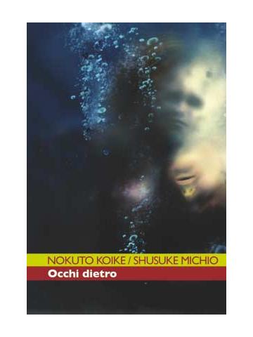 Occhi Dietro 01