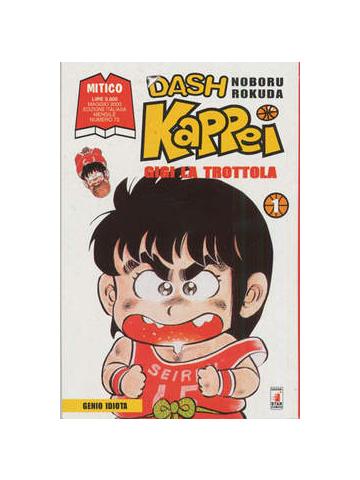 Dash Kappei 01