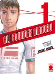 All Rounder Meguru 01