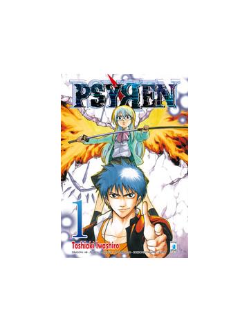 Psyren 01