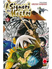 Signori Dei Mostri i 04