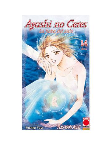 Ayashi No Ceres (Panini) 14