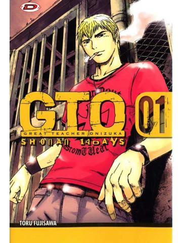 Gto Shonan 14 Days 01