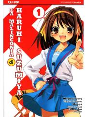 Malinconia Di Haruhi Suzumiya La 01