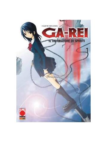 Ga-Rei 01