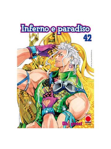 Inferno E Paradiso 42