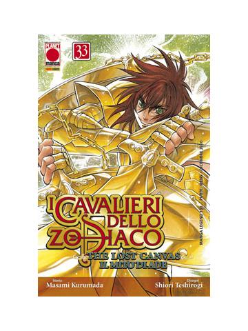 I Cavalieri Dello Zodiaco The Lost Canvas 33