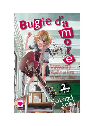 Bugie D'amore 02