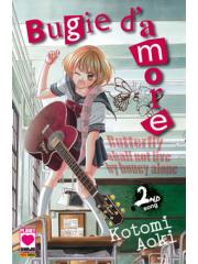 Bugie D'amore 02