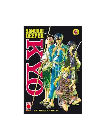 Samurai Deeper Kyo 04