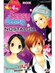 Eensy Weensy Monster E Nostalgia Box 01