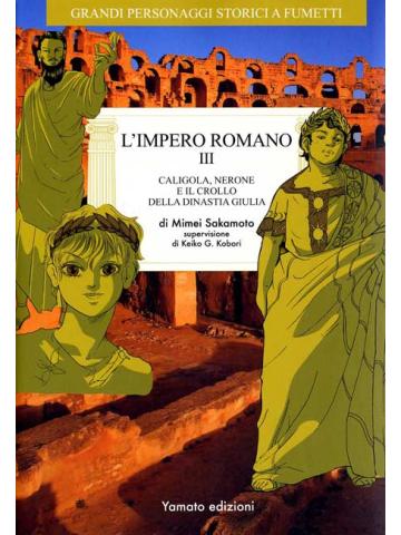 Impero Romano L' 03