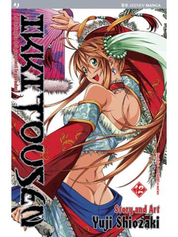 Ikkitousen (J-Pop) 12