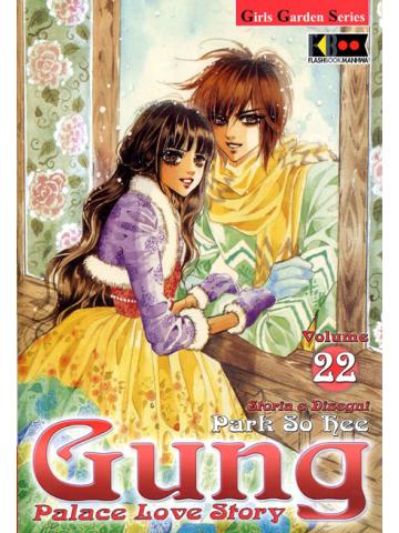 Gung 22