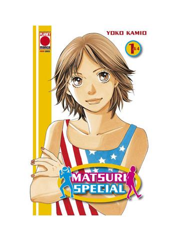 Matsuri Special 01
