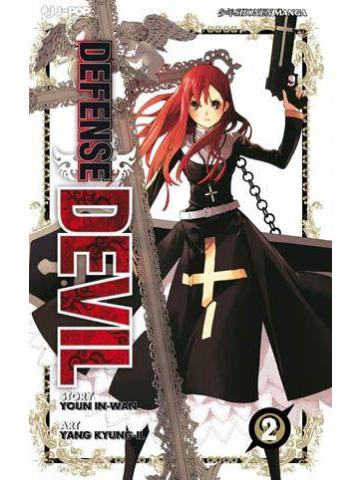 Defense Devil Deluxe 02