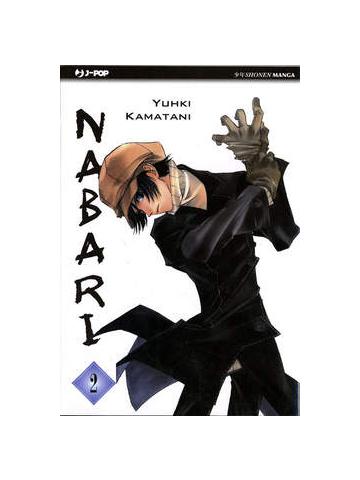 Nabari 02