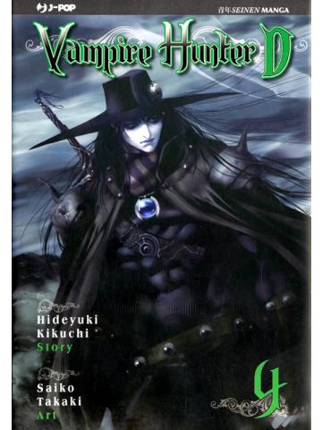 Vampire Hunter d 04