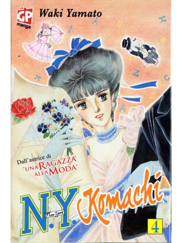 N.Y. Komachi 04