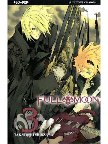 Full Moon (J-Pop) 03