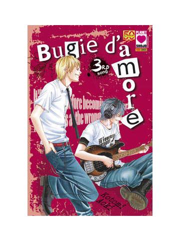 Bugie D'amore 03