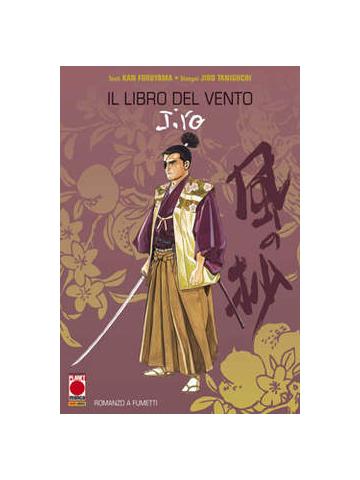 Libro Del Vento Il (2011) 01 - UNICO