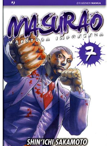 Masurao 07