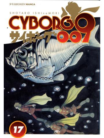 Cyborg 009 17