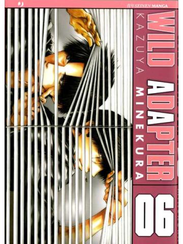 Wild Adapter 06
