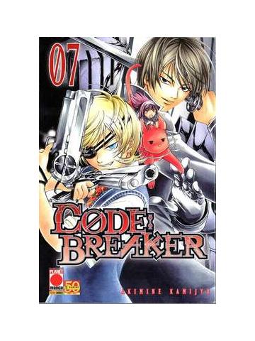 Code: Breaker 07