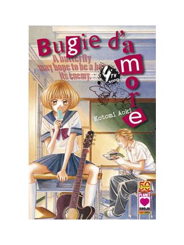 Bugie D'amore 04