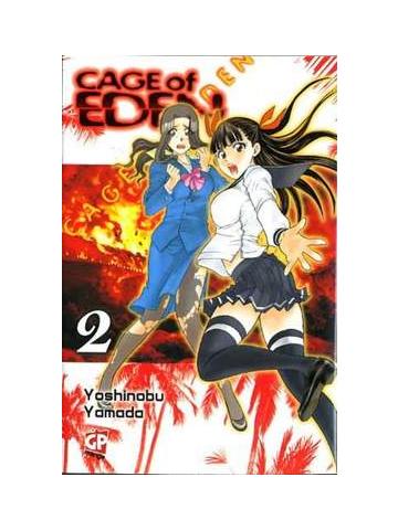 Cage Of Eden (Gp) 02