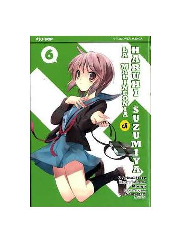 Malinconia Di Haruhi Suzumiya La 06