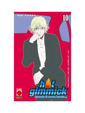 Hot Gimmick 10