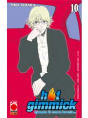 Hot Gimmick 10