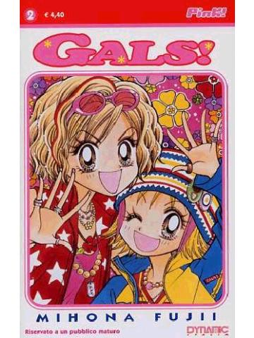 Gals! 02