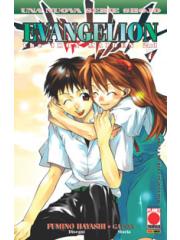 Evangelion The Iron Maiden 2nd 07