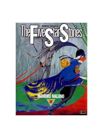 The Five Star Stories 04